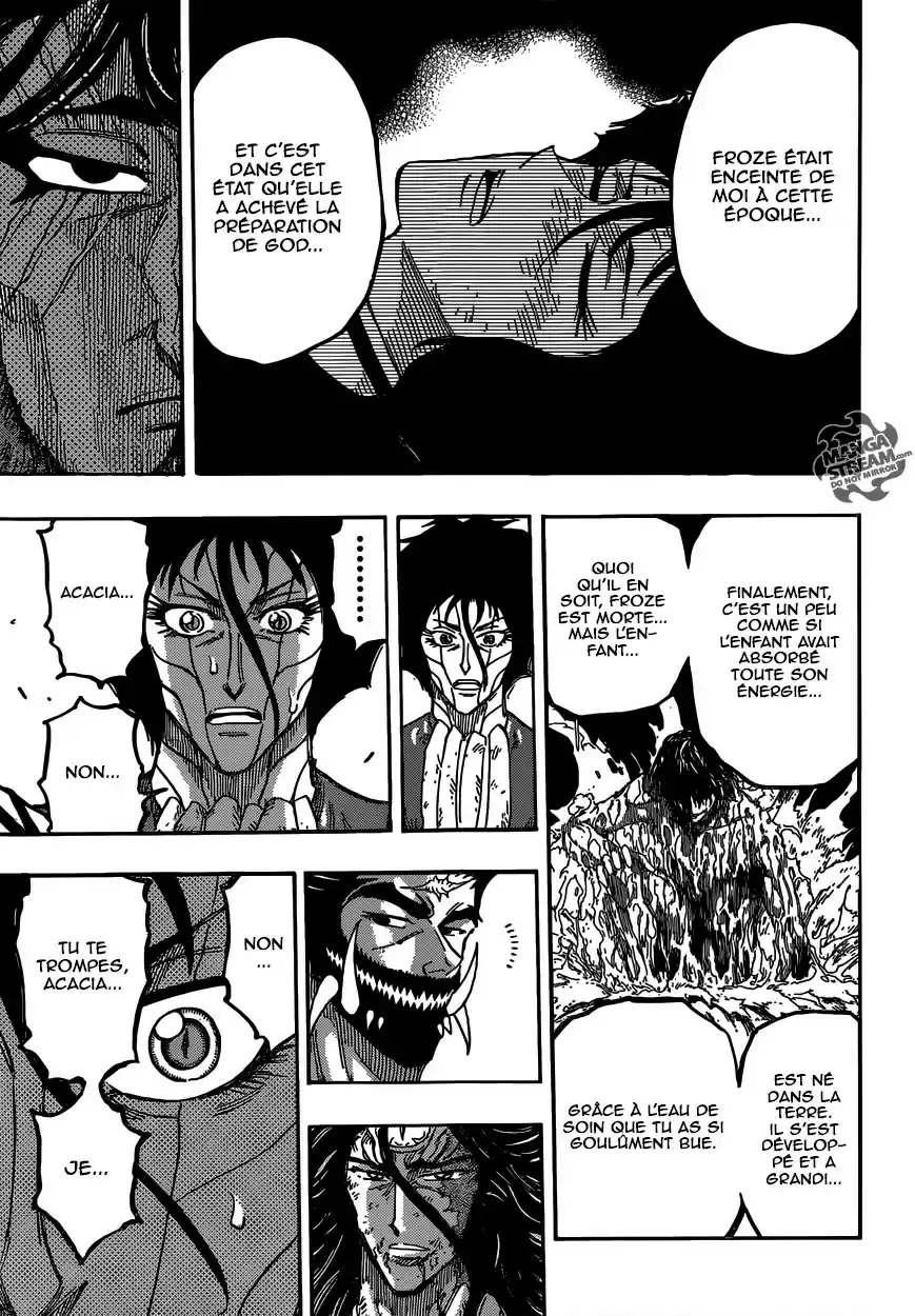 Read Toriko FR Manga Online