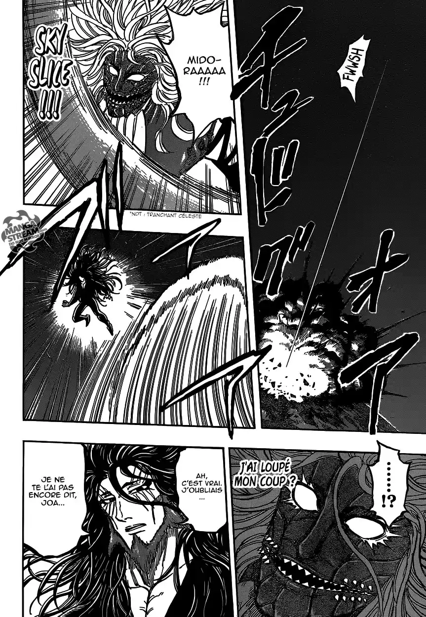 Read Toriko FR Manga Online