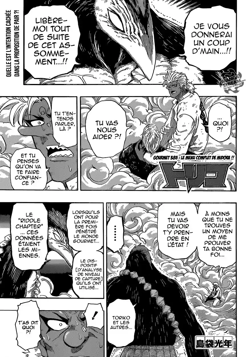 Read Toriko FR Manga Online