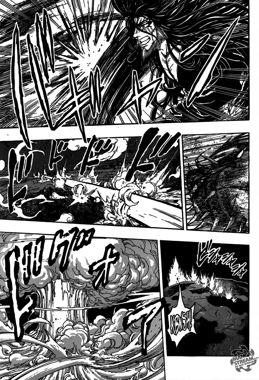 Read Toriko FR Manga Online