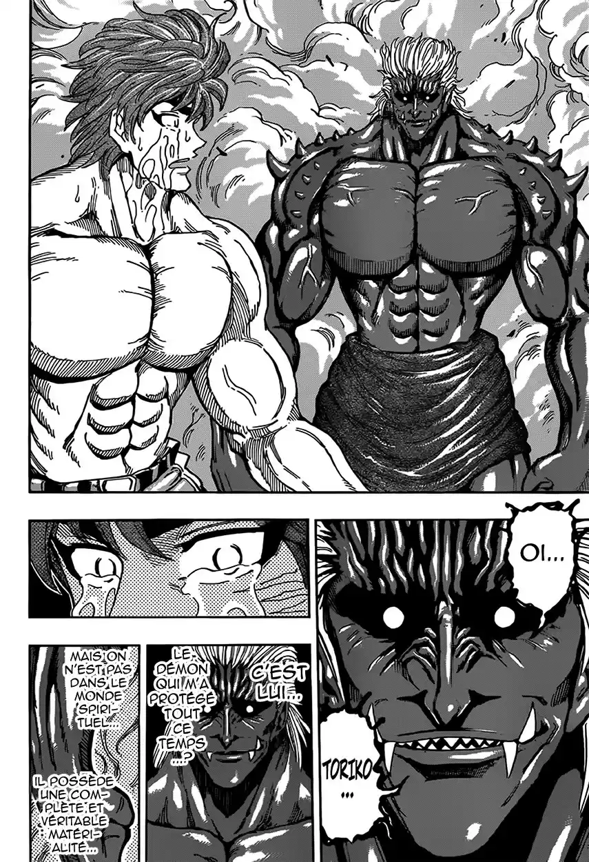 Read Toriko FR Manga Online