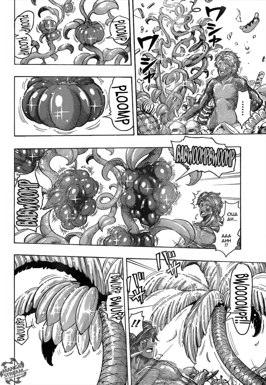 Read Toriko FR Manga Online