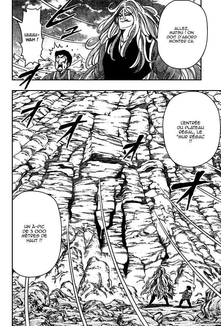 Read Toriko FR Manga Online