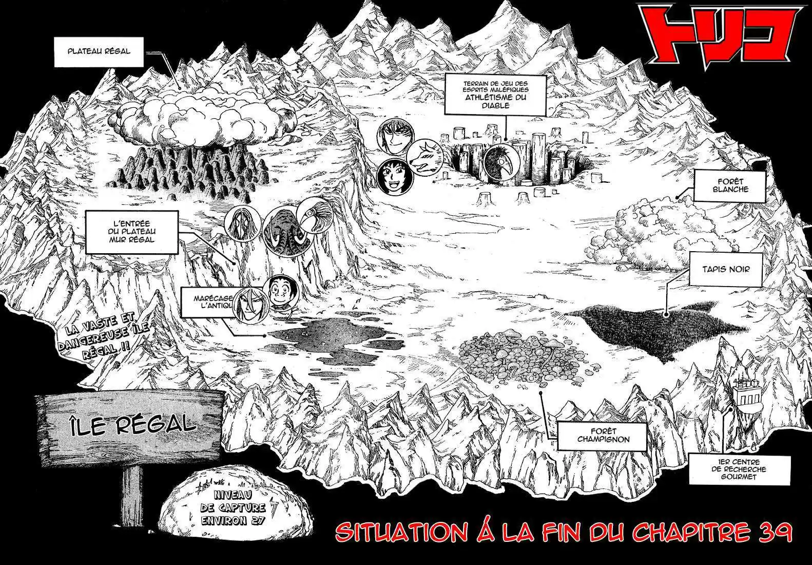 Read Toriko FR Manga Online