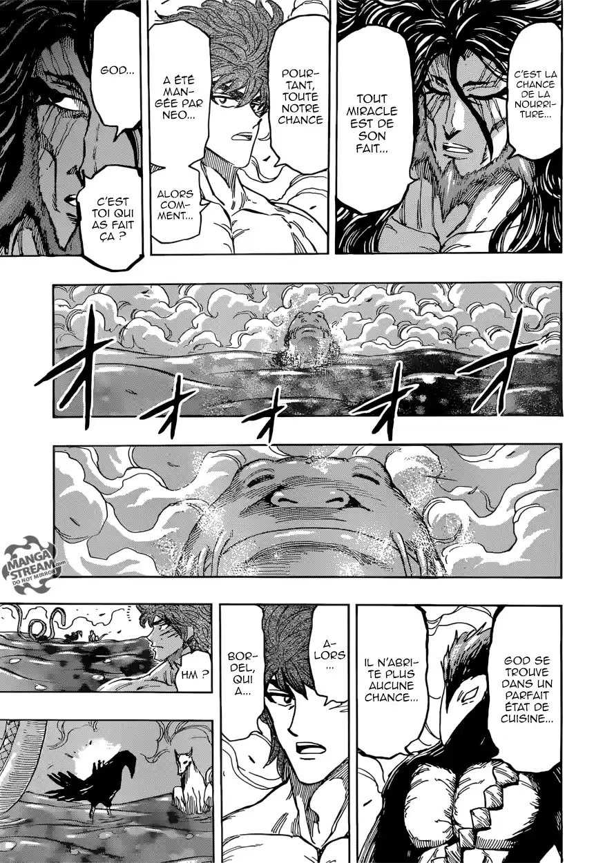 Read Toriko FR Manga Online