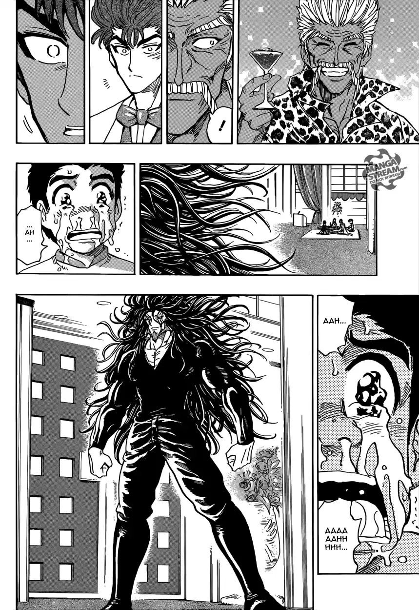 Read Toriko FR Manga Online