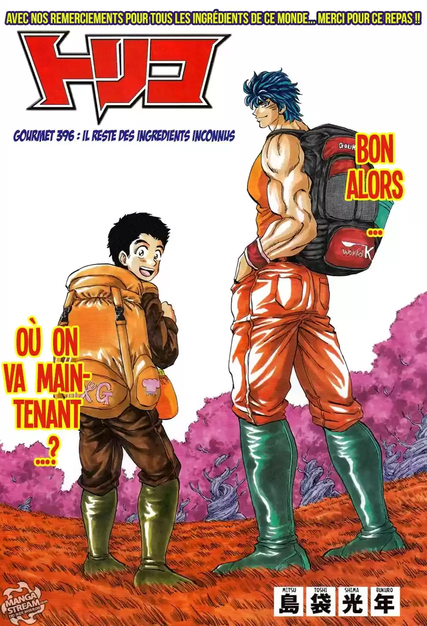 Read Toriko FR Manga Online