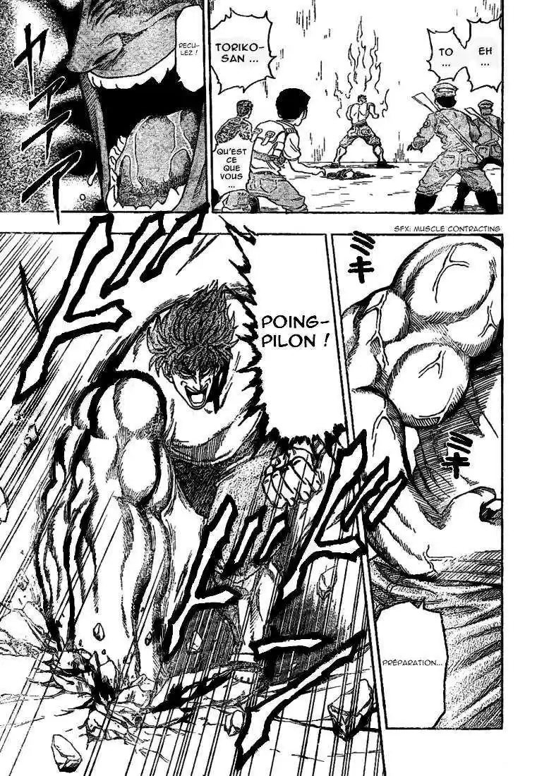 Read Toriko FR Manga Online