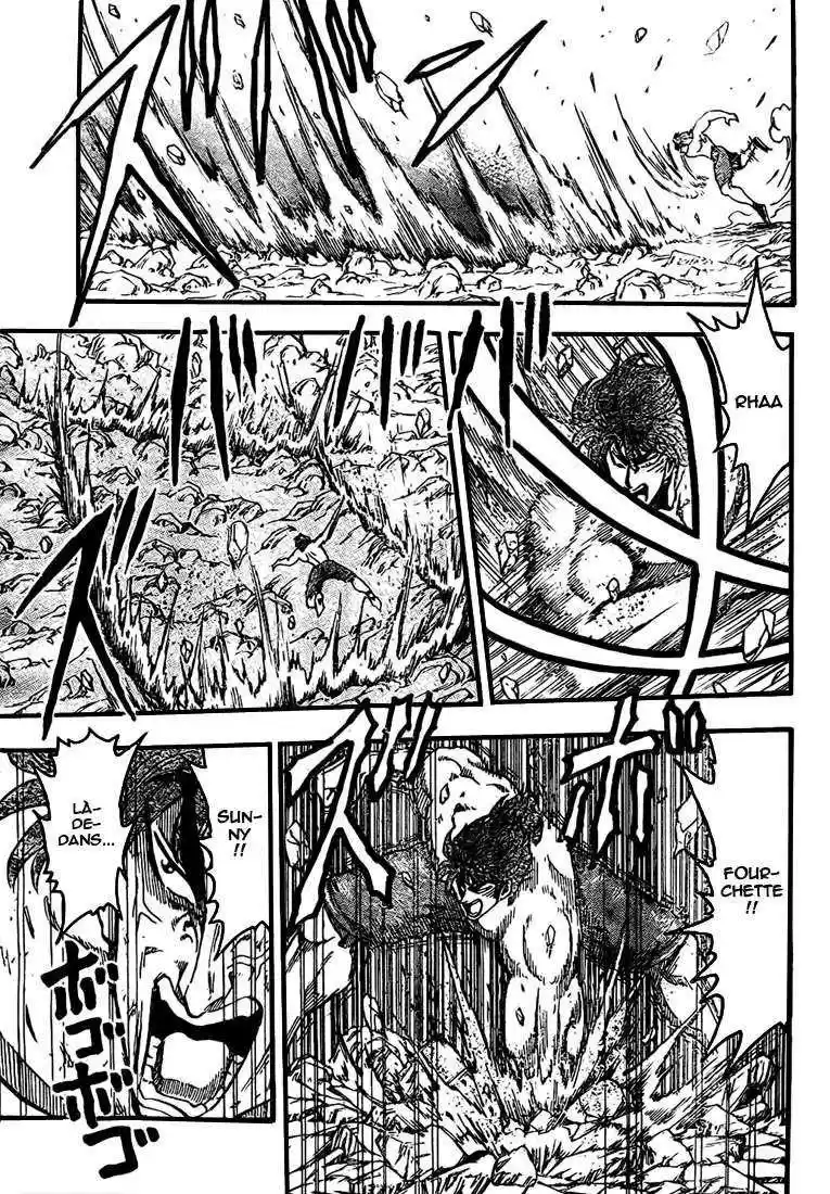 Read Toriko FR Manga Online