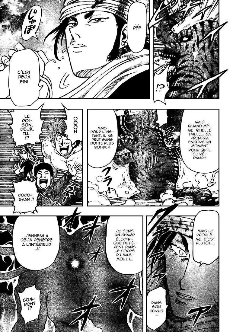 Read Toriko FR Manga Online