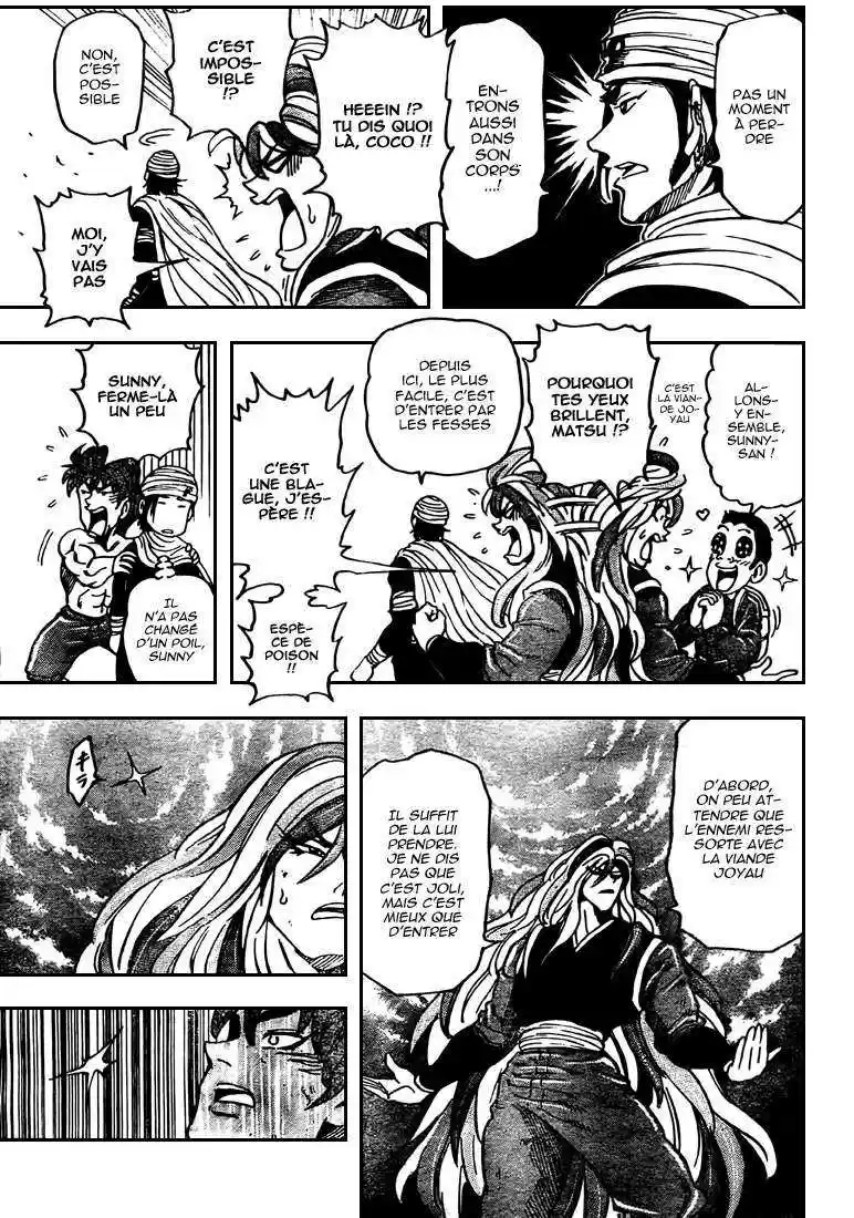 Read Toriko FR Manga Online