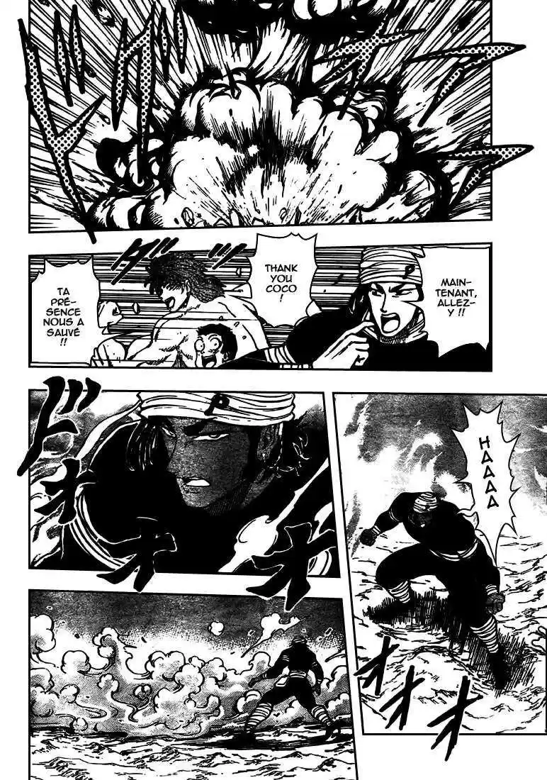 Read Toriko FR Manga Online
