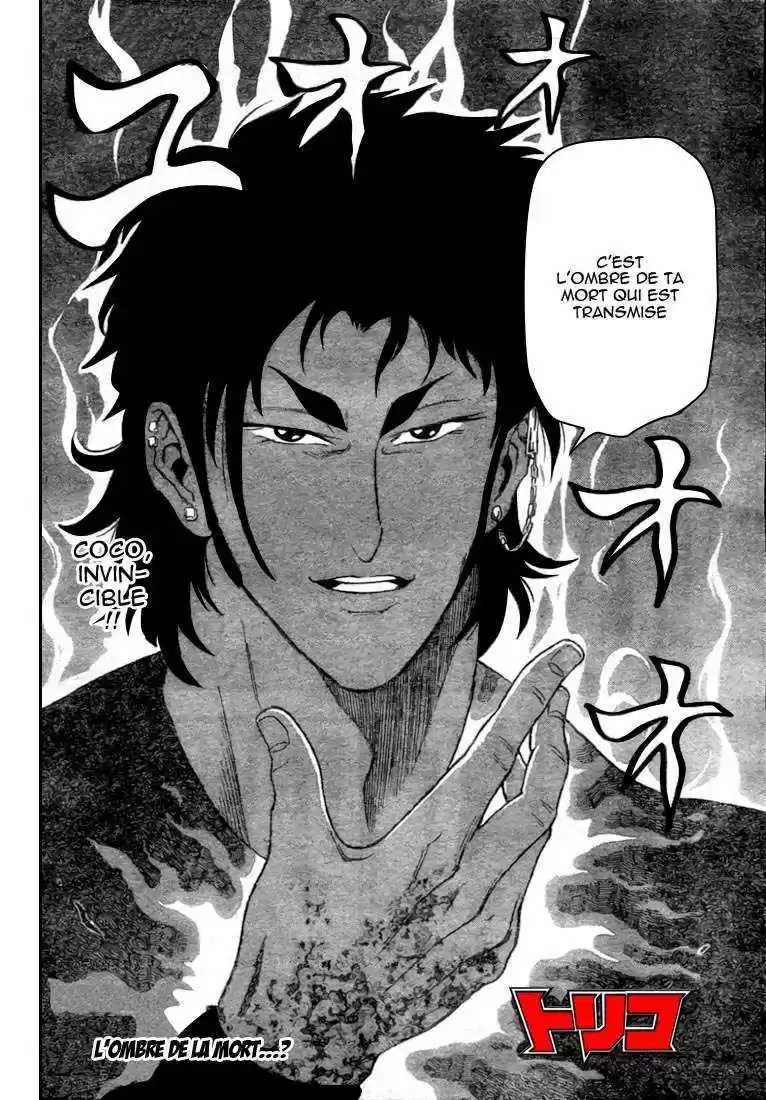 Read Toriko FR Manga Online