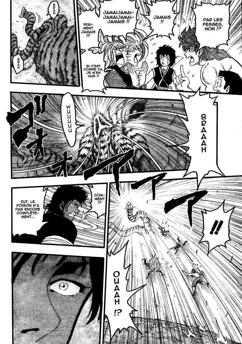 Read Toriko FR Manga Online