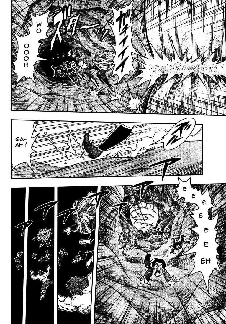 Read Toriko FR Manga Online