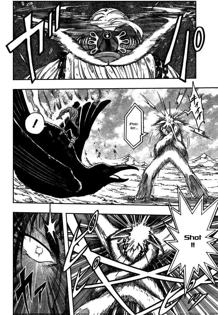 Read Toriko FR Manga Online