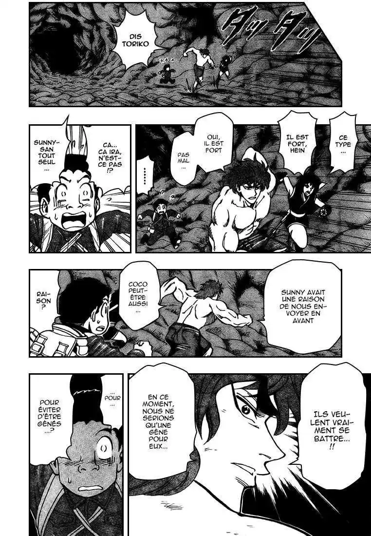 Read Toriko FR Manga Online