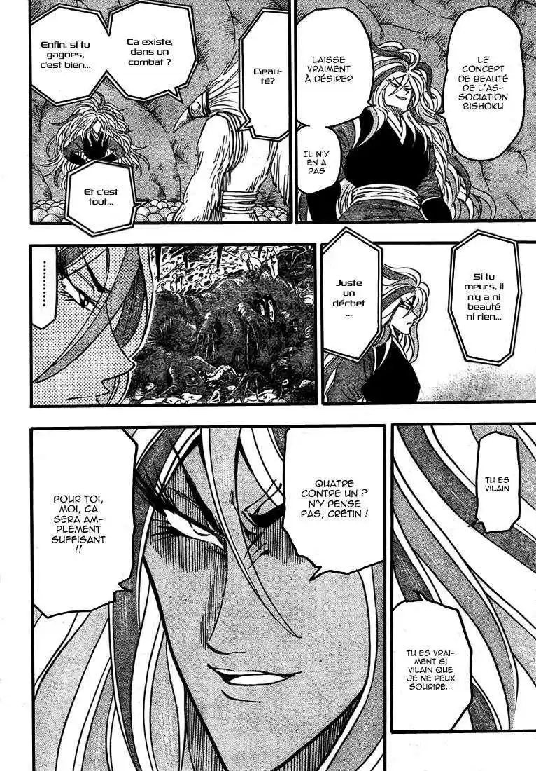 Read Toriko FR Manga Online