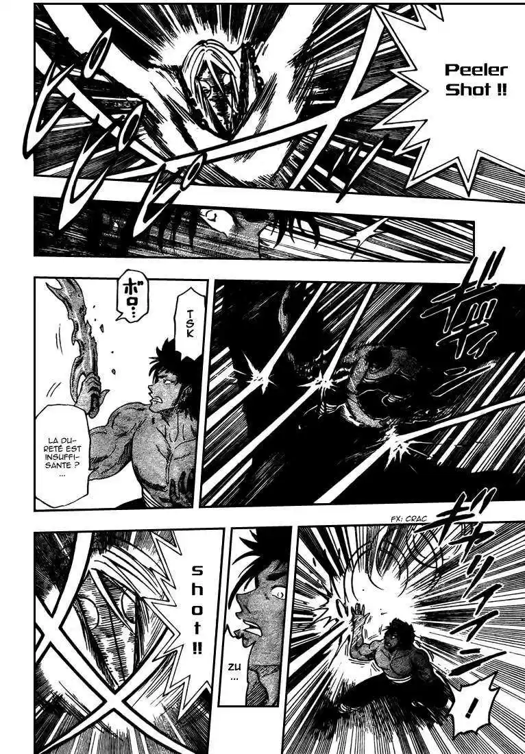 Read Toriko FR Manga Online