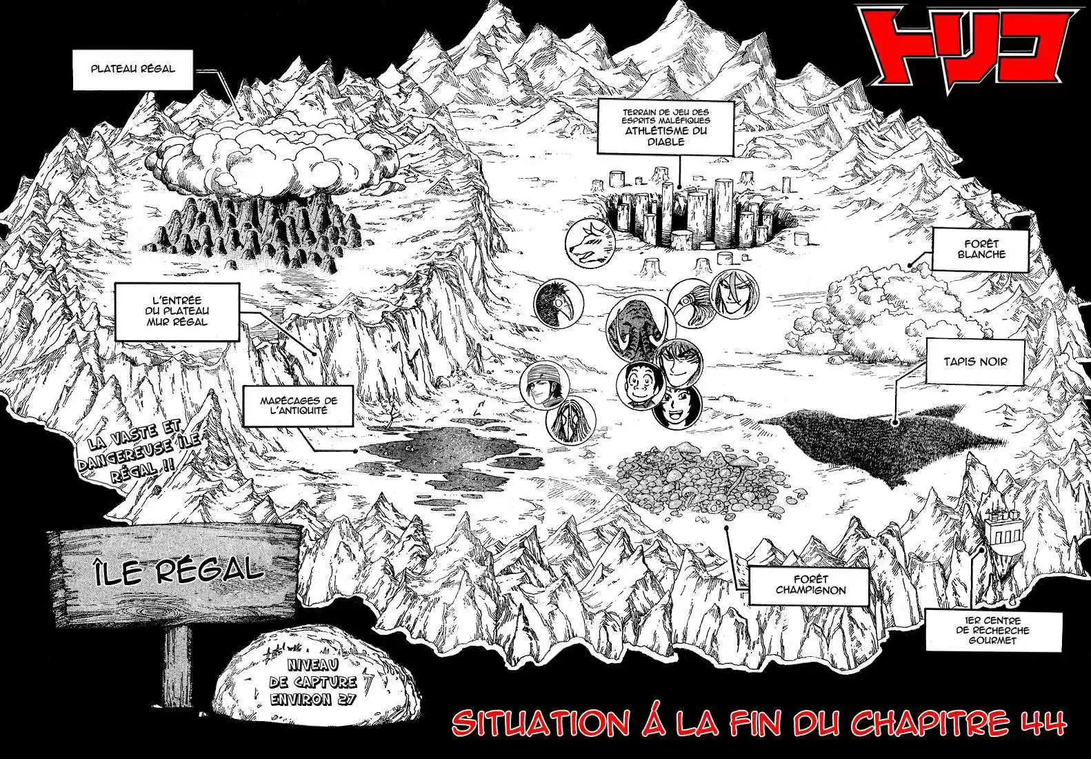 Read Toriko FR Manga Online