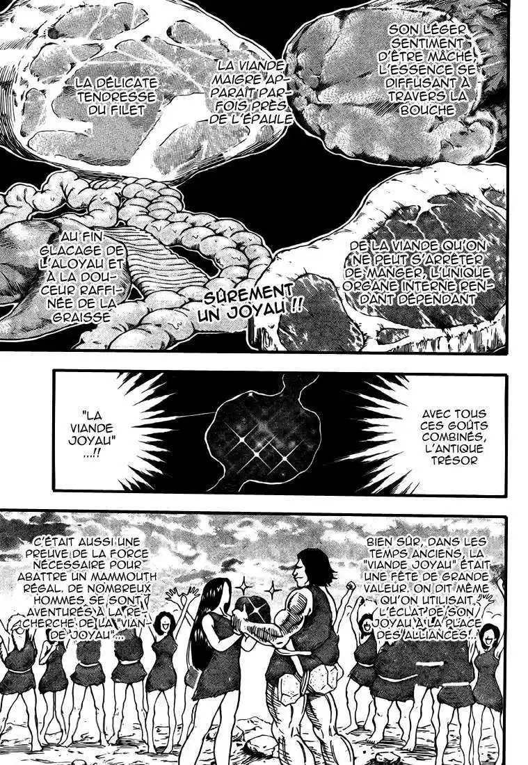 Read Toriko FR Manga Online