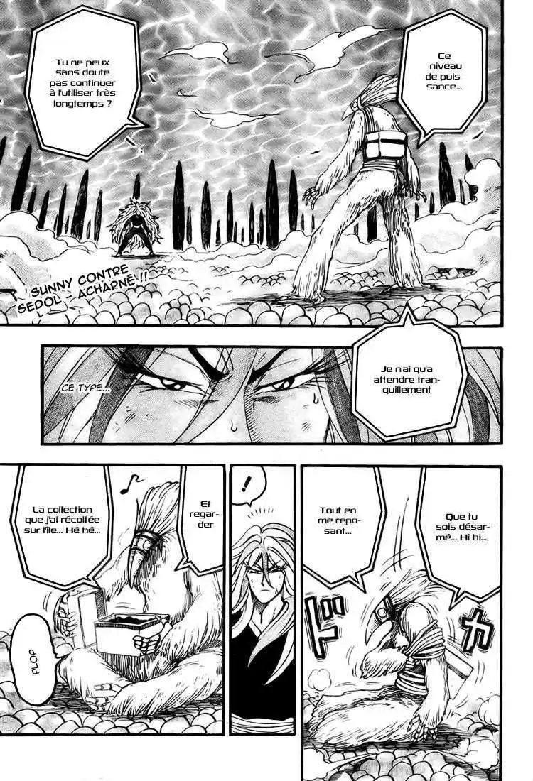 Read Toriko FR Manga Online