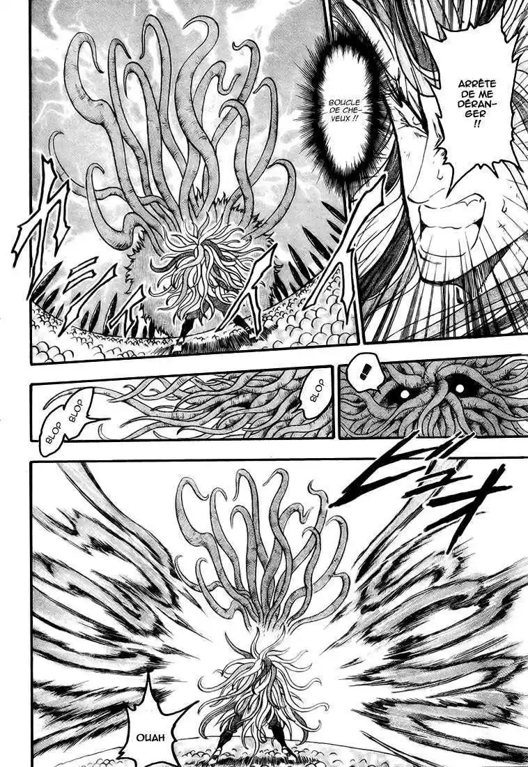 Read Toriko FR Manga Online
