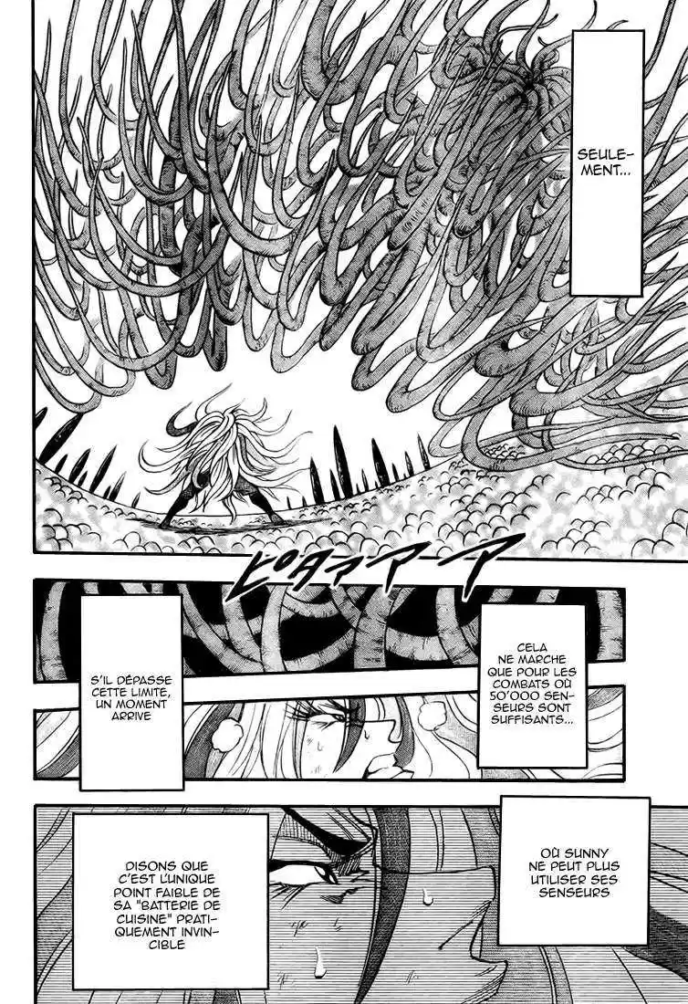 Read Toriko FR Manga Online