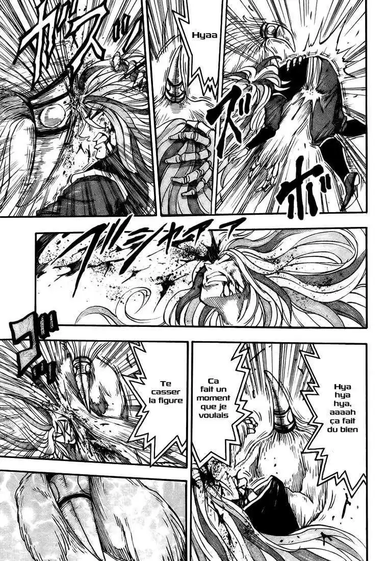 Read Toriko FR Manga Online