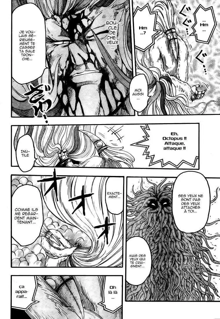 Read Toriko FR Manga Online