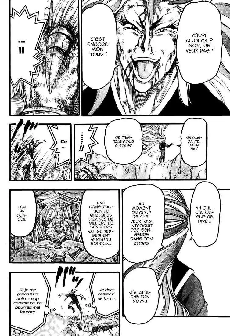 Read Toriko FR Manga Online