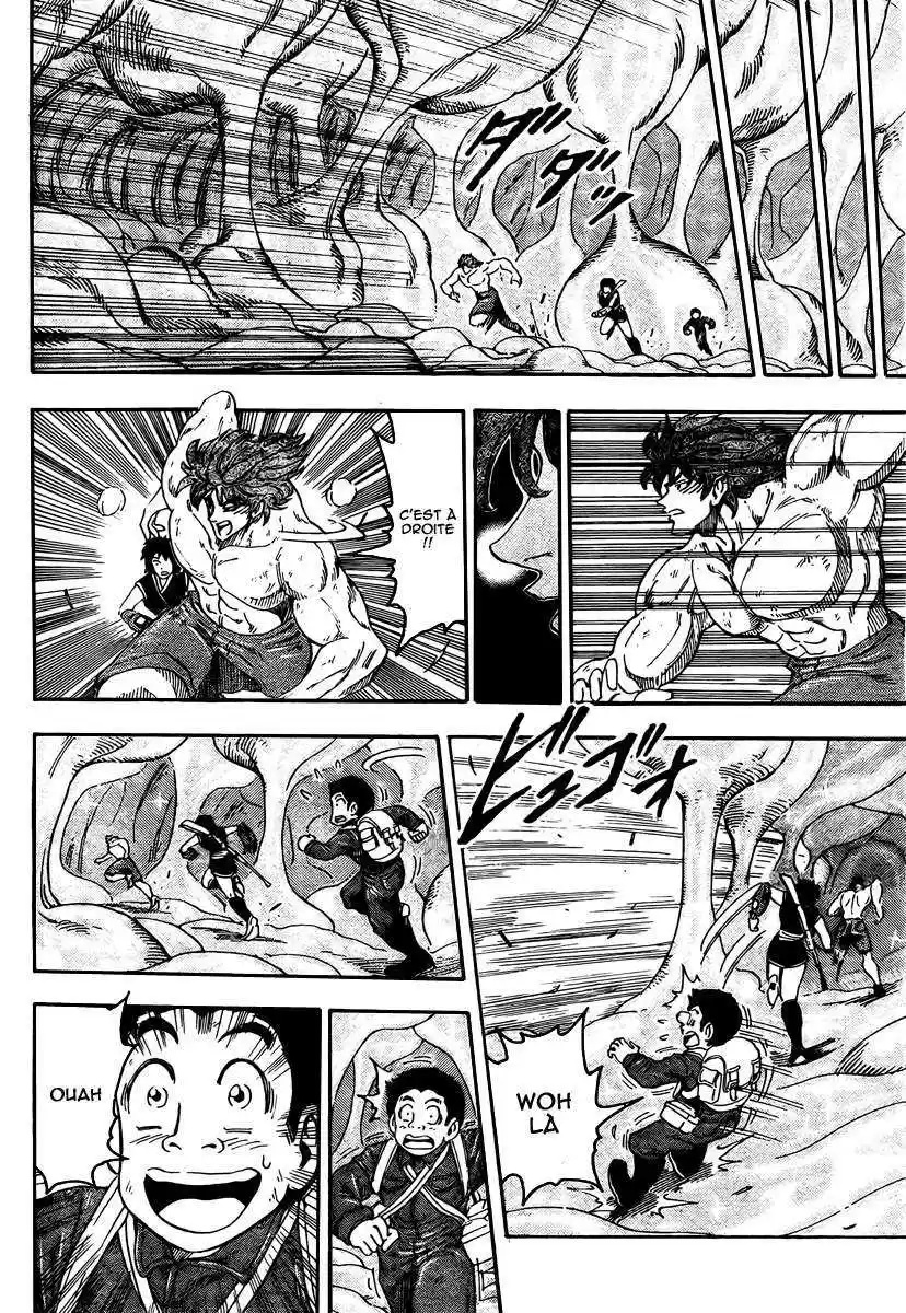 Read Toriko FR Manga Online