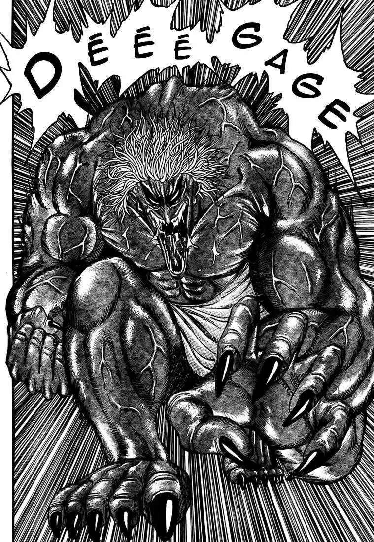 Read Toriko FR Manga Online