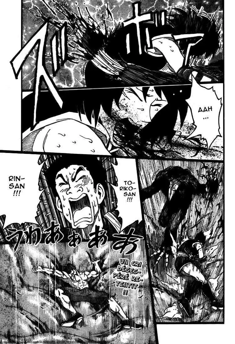 Read Toriko FR Manga Online
