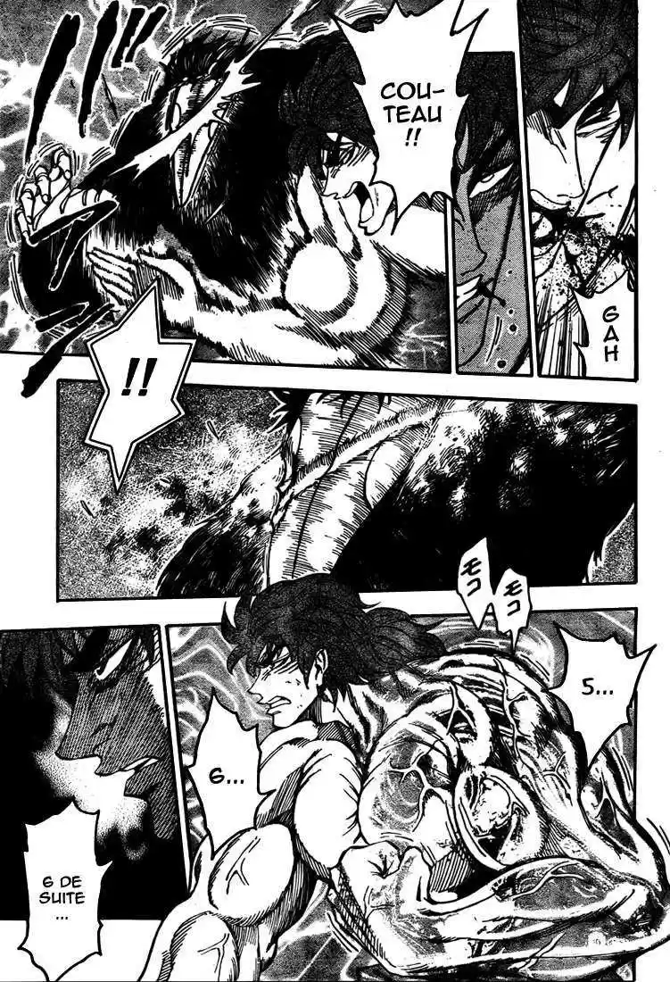 Read Toriko FR Manga Online