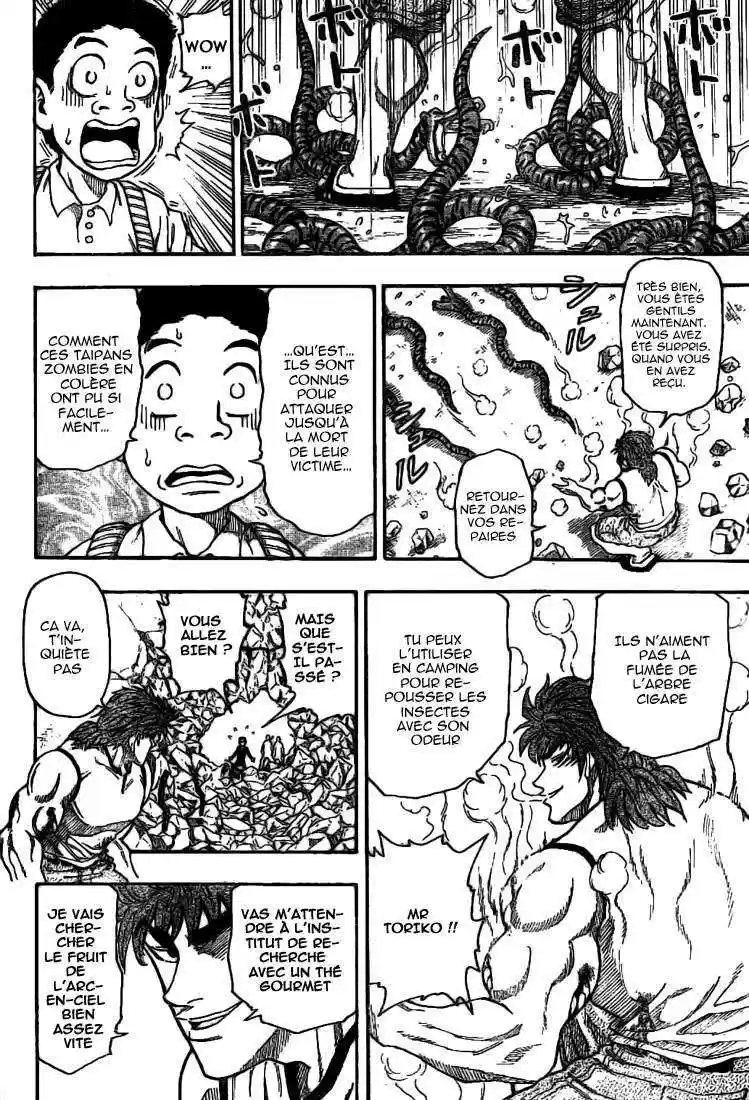Read Toriko FR Manga Online