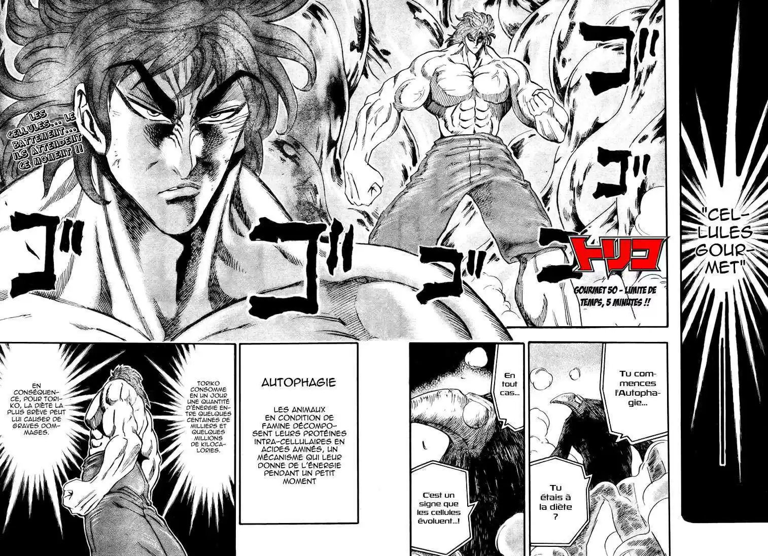 Read Toriko FR Manga Online