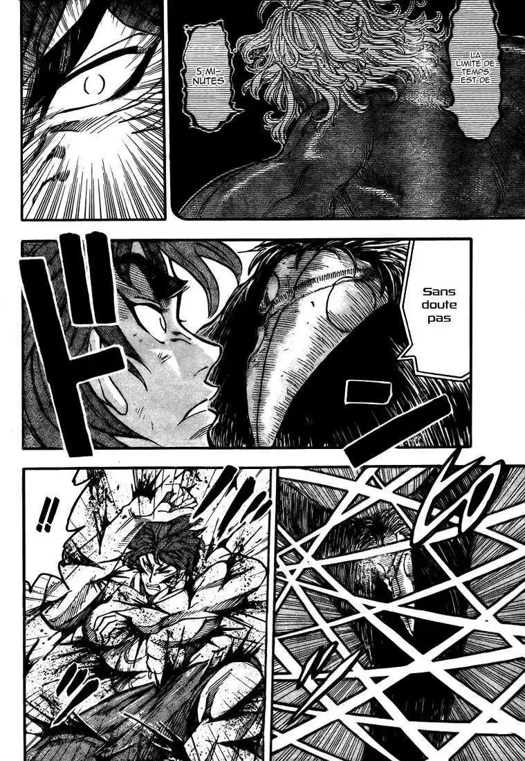 Read Toriko FR Manga Online
