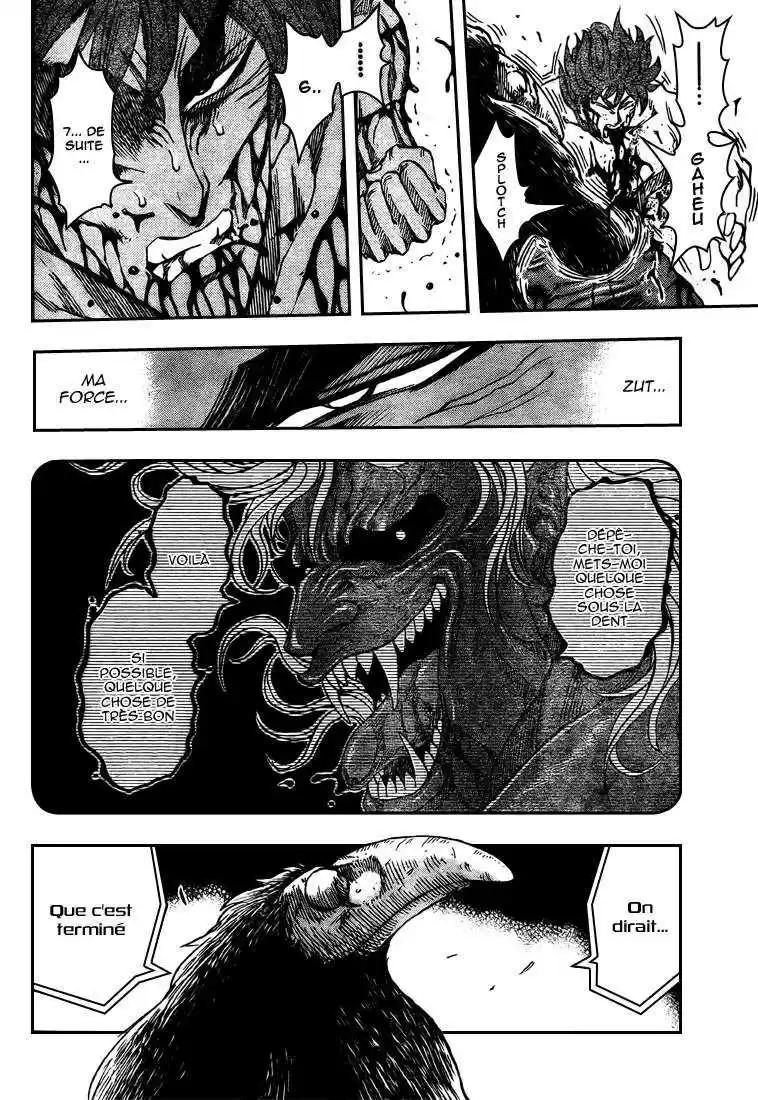 Read Toriko FR Manga Online