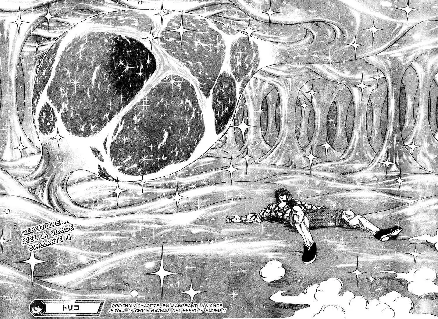 Read Toriko FR Manga Online