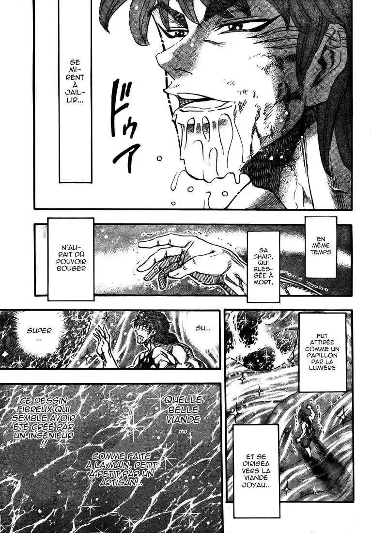 Read Toriko FR Manga Online