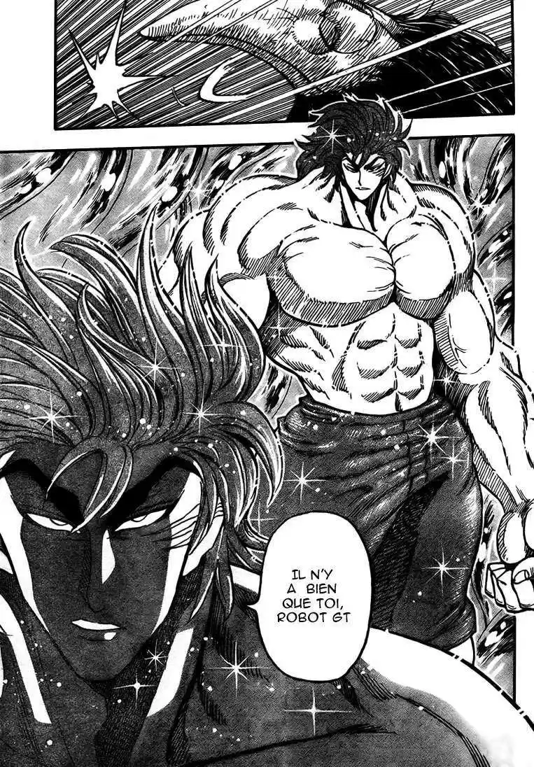 Read Toriko FR Manga Online