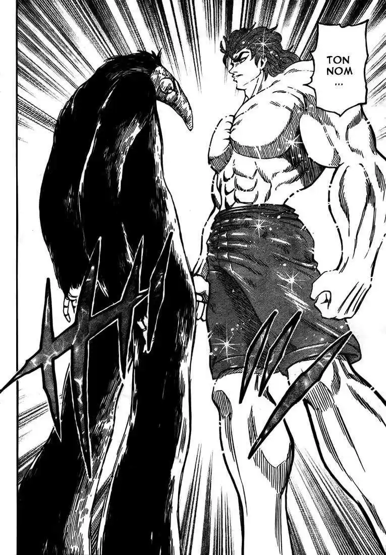 Read Toriko FR Manga Online