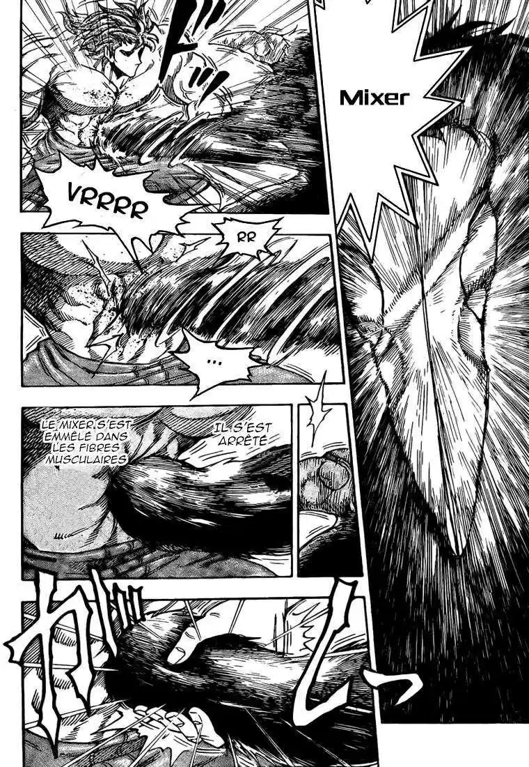 Read Toriko FR Manga Online