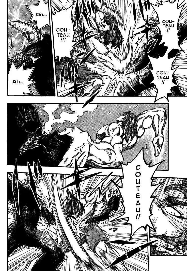 Read Toriko FR Manga Online