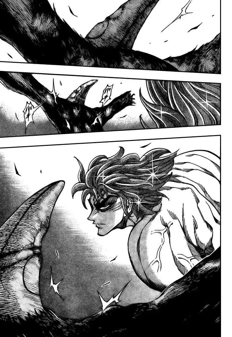 Read Toriko FR Manga Online