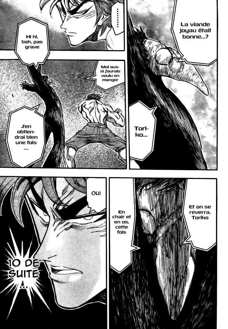 Read Toriko FR Manga Online