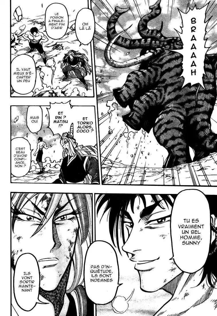 Read Toriko FR Manga Online