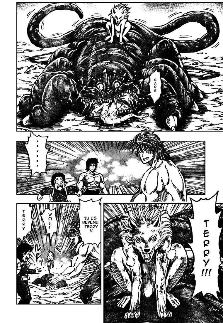 Read Toriko FR Manga Online