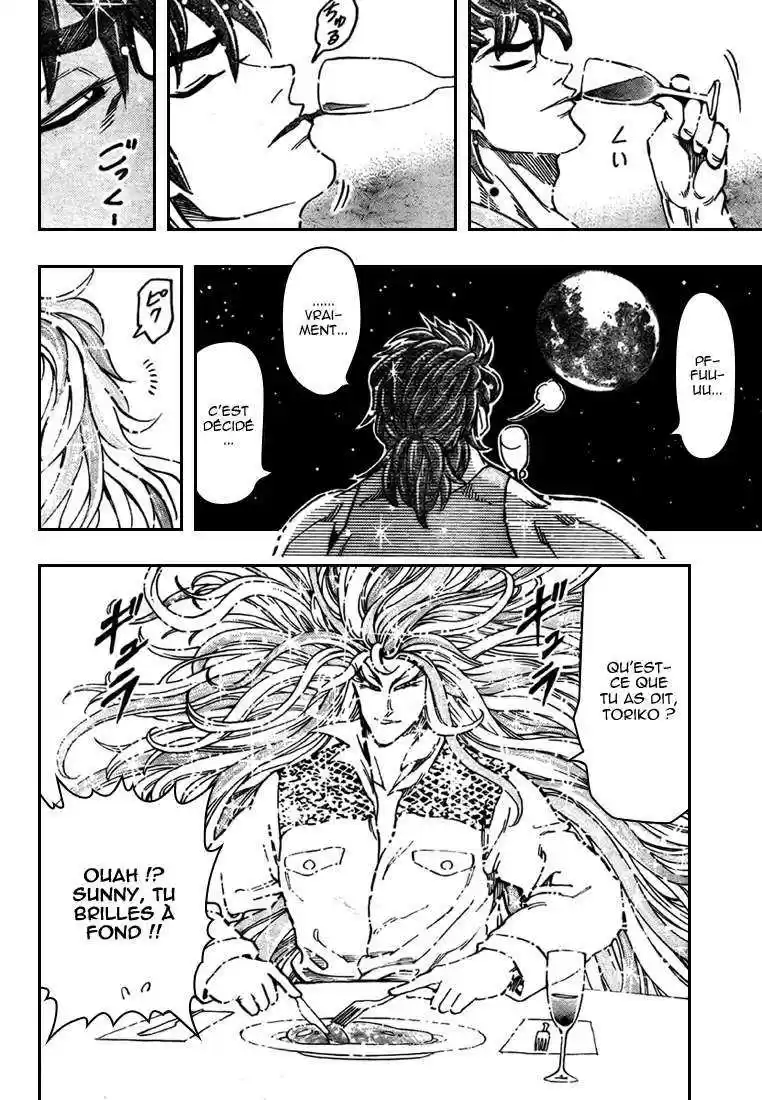 Read Toriko FR Manga Online